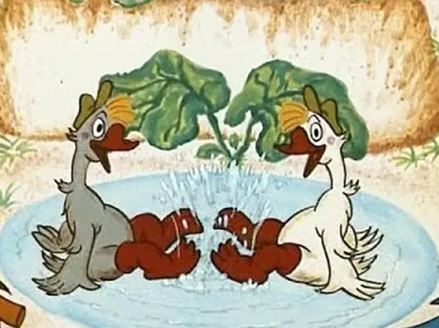 Советский мультфильм Два весёлых гуся
